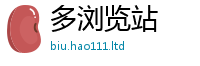 777788888888管家婆属王中王493333特马王中王